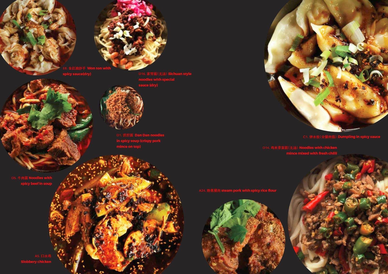 Eden Noodles Cafe 四川担担面 Menu, Menu for Eden Noodles Cafe 四川担担面, Mt Eden