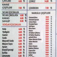 Osmanli Nargile Cafe Bagcilar Merkez Istanbul