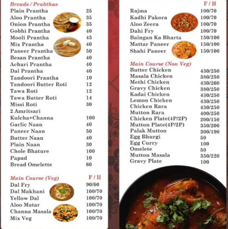 Menu Of Organic Chaupal Restaurant, Chandigarh Road, Zirakpur