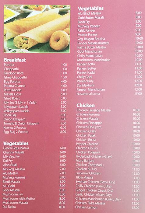 Menu of Foodway Restaurant, Jafza, Dubai