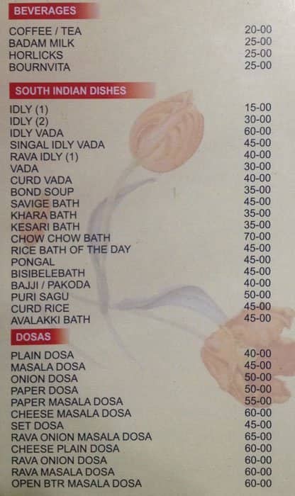 vegetarian-thali-haveli-indian-cuisine