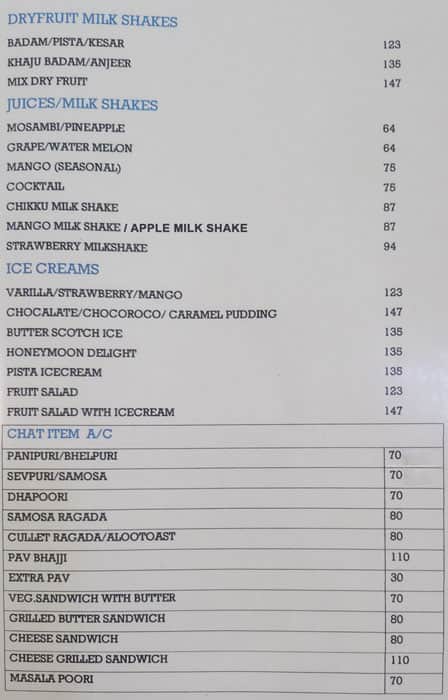 Shree Venkateshwara Coffee Shop menu