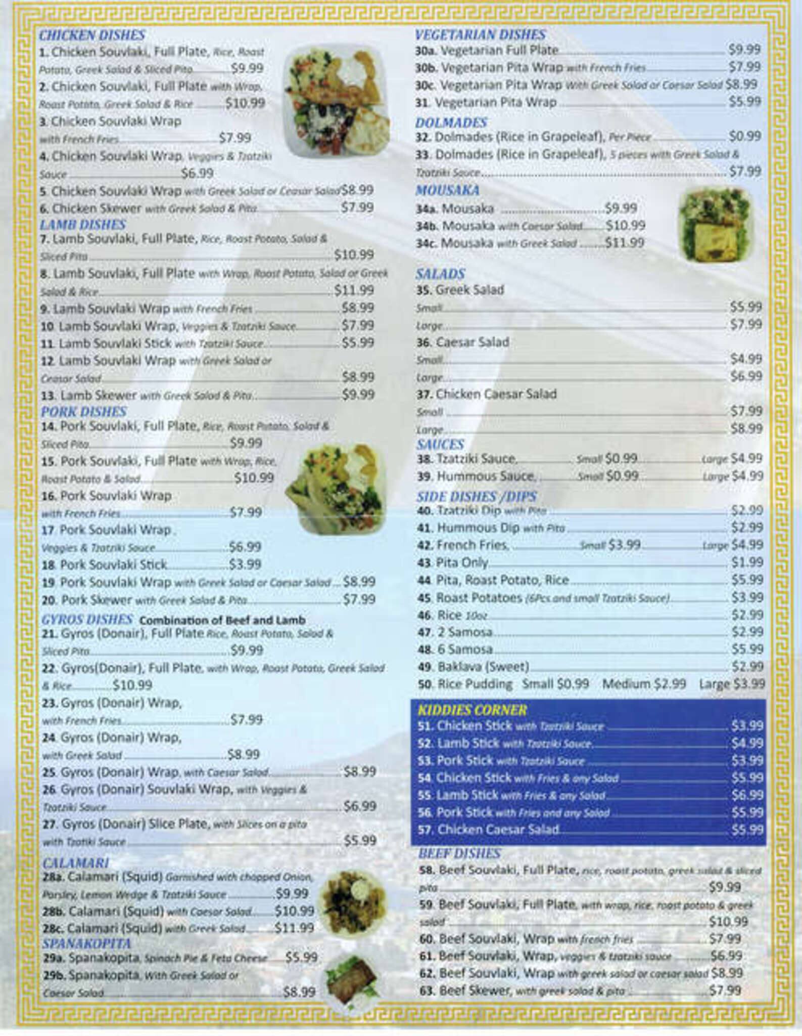 Carta de Creteus