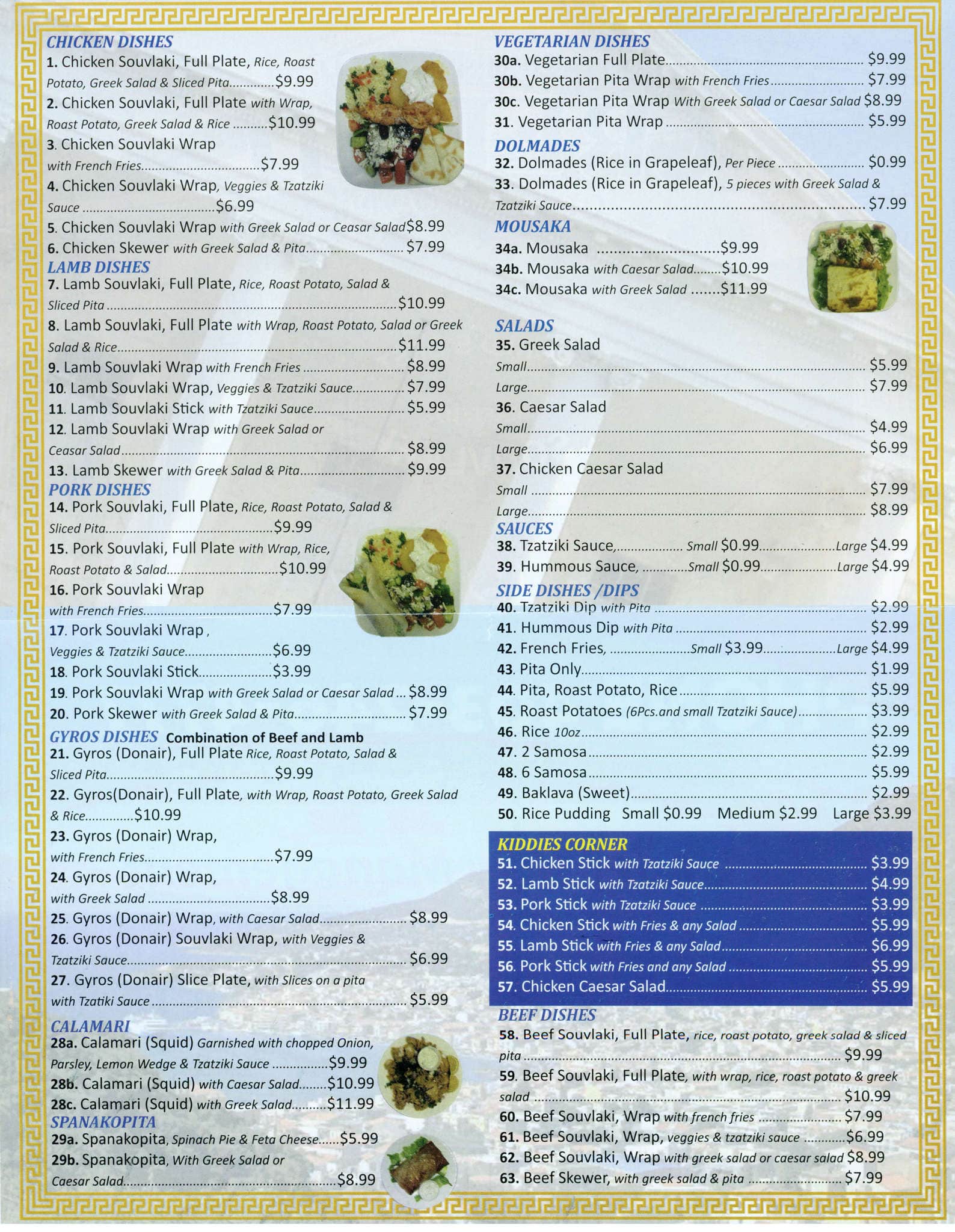 Carta de Creteus