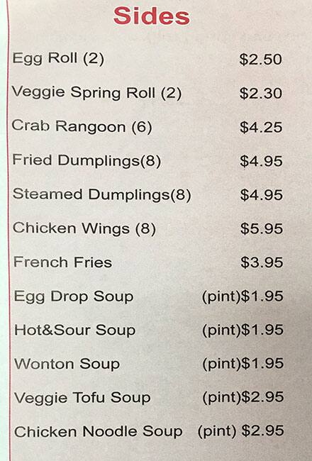 Great China menu