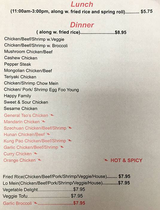 Great China menu