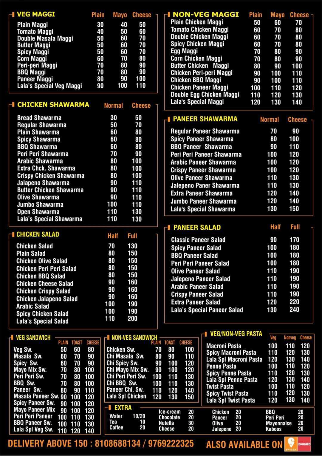 The Lala's menu