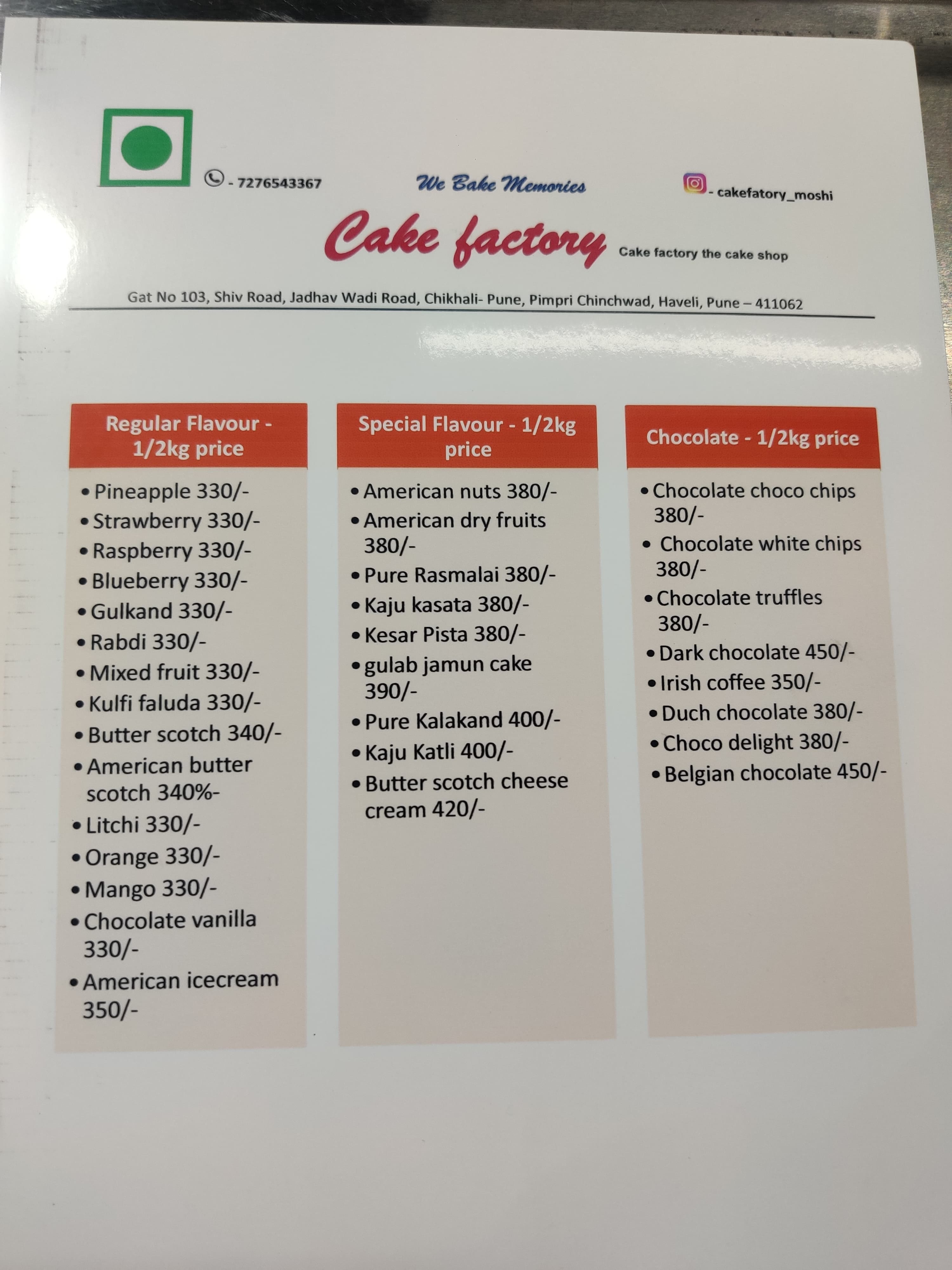 Menu of Cake Factory, Bhosari, Pune