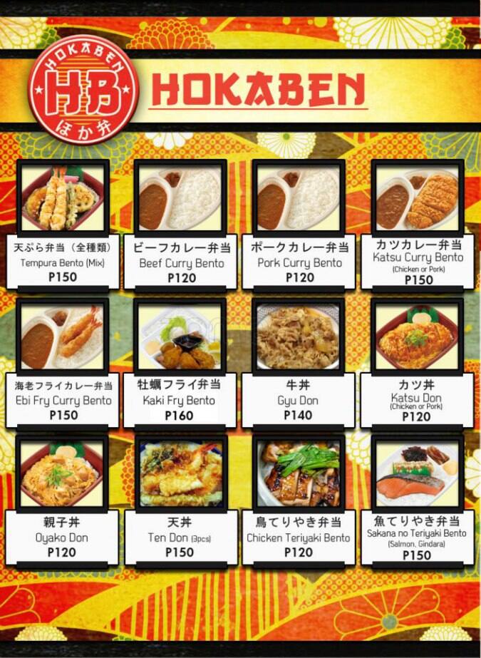 Hokaben Menu Menu For Hokaben Bf Homes Paranaque City