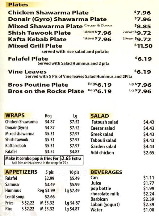 2 Bros Cuisine Menu Menu For 2 Bros Cuisine Etobicoke Toronto