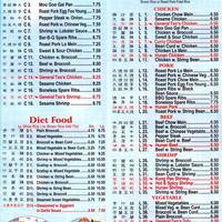 Szechuan Garden Kitchen Menu Menu For Szechuan Garden Kitchen