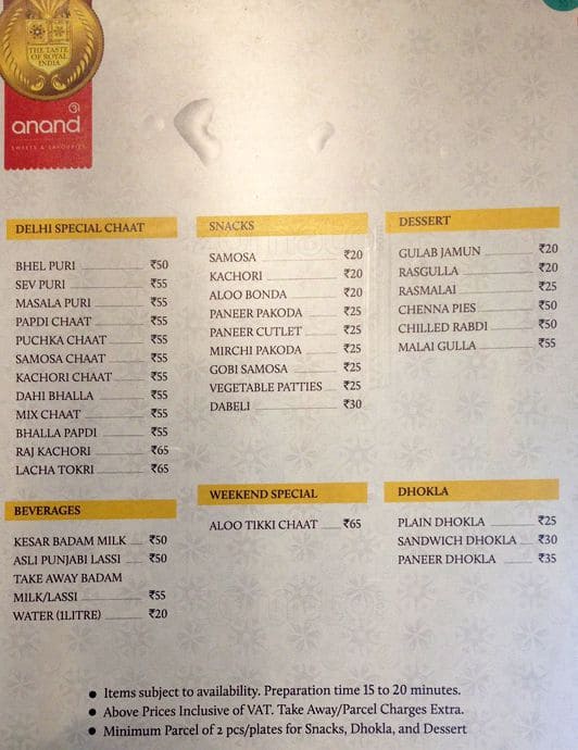 Anand Sweets and Savouries Menu Zomato