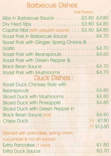 Great Wall Menu Menu For Great Wall Kentish Town London