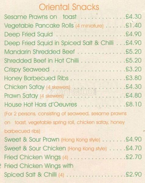 Great Wall Menu Menu For Great Wall Kentish Town London