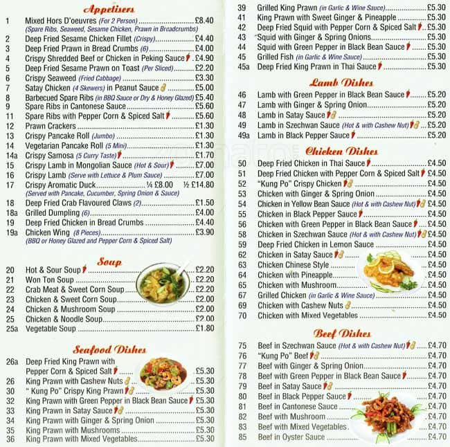 Kiong's Menu, Menu for Kiong's, Wallington, London - Zomato UK