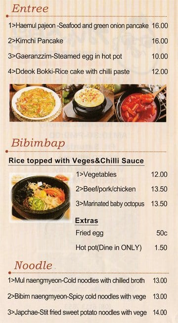 Menu At Gangnam Style Korean Restaurant Morley 7549