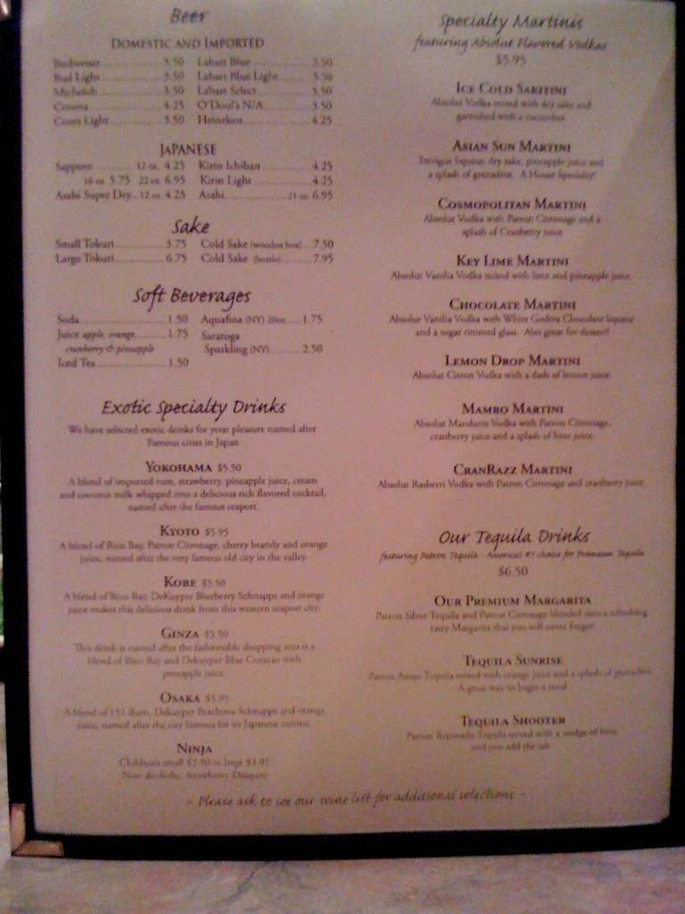 Menu at Plum Garden restaurant, Rochester, Monroe Ave