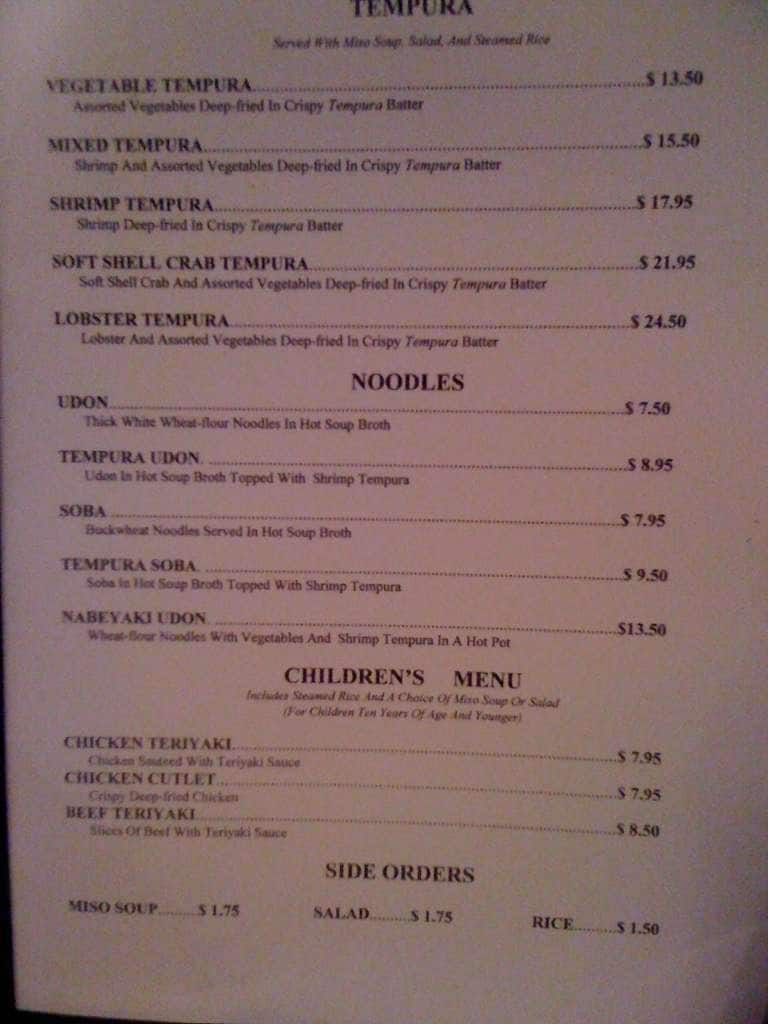 Menu at Plum Garden restaurant, Rochester, Monroe Ave