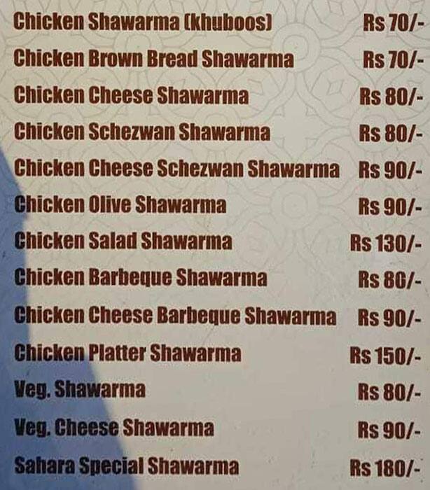 Menu of Sahara Snacks, Kurla, Mumbai