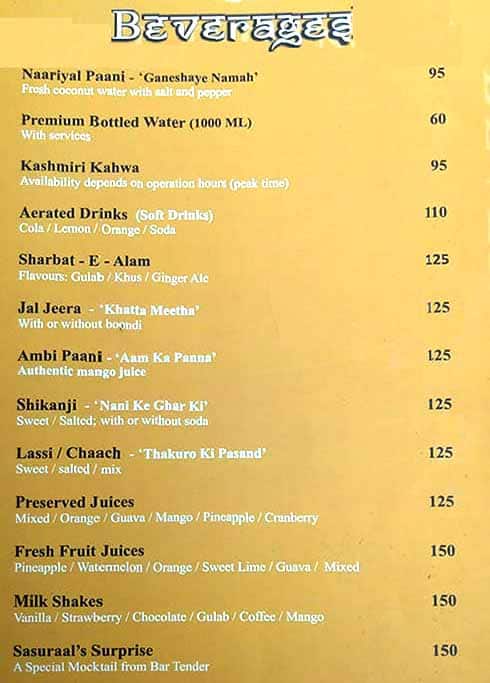 Sasuraal menu