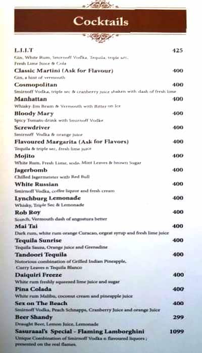 Sasuraal menu