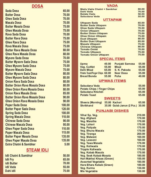 Menu of Vihar, Mulund East, Mumbai