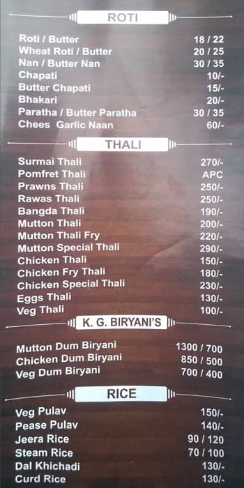 Hotel Masala Mantra menu