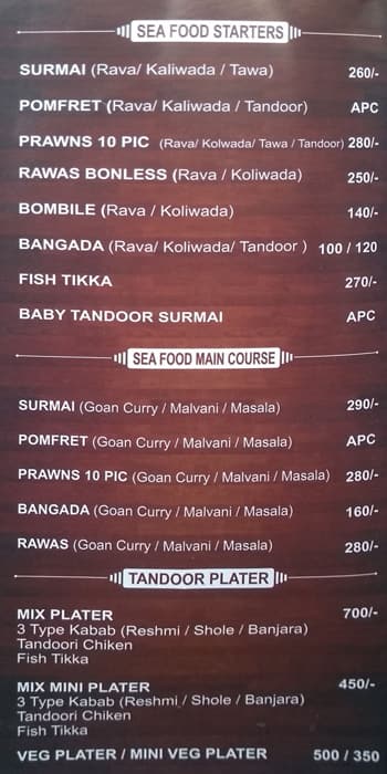 Hotel Masala Mantra menu
