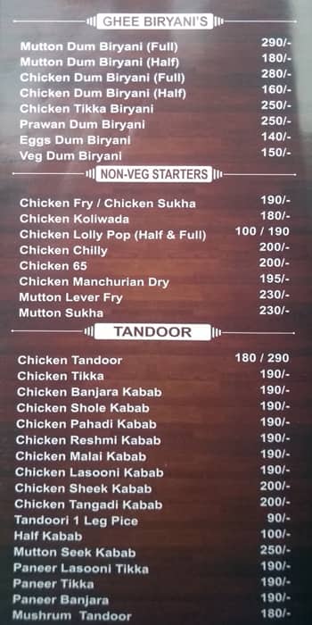 Hotel Masala Mantra menu