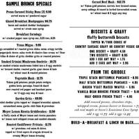 Screen Door Kerns Portland Urbanspoon Zomato