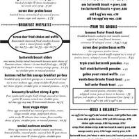 Screen Door Kerns Portland Urbanspoon Zomato