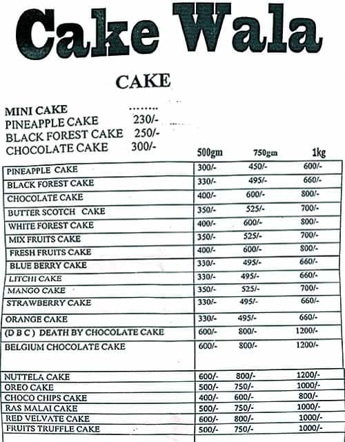 Cake Wala Catering in Ellicott City, MD - 9050 Baltimore National Pike -  Delivery Menu from ezCater