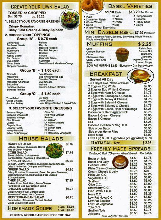 Eastside Bagel Cafe Menu, Menu for Eastside Bagel Cafe, Upper East Side