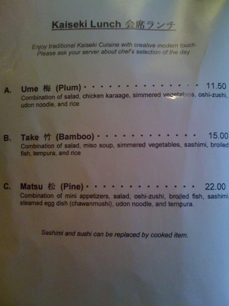Menu at Shiki restaurant, Brookline