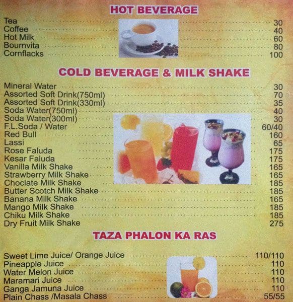 Suvi Palace - Vasai Hotels / resorts near mumbai / resorts in mumbai / best resorts near mumbai menu