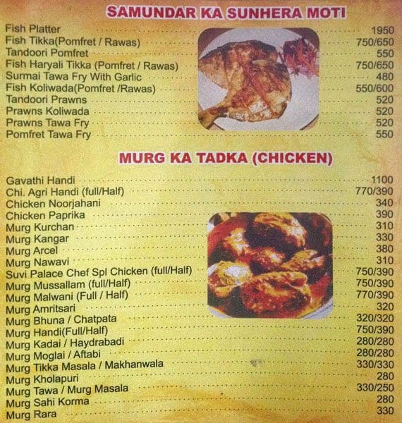 Suvi Palace - Vasai Hotels / resorts near mumbai / resorts in mumbai / best resorts near mumbai menu