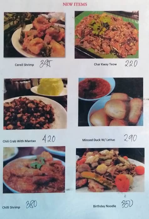 Menu at Eat Fresh Hong Kong Famous Street Food restaurant, San Juan