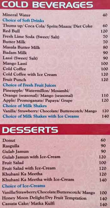 Mayura House menu