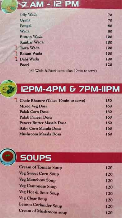 Mayura House menu