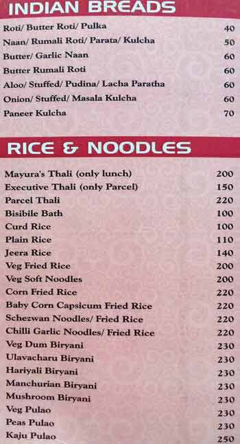 Mayura House menu