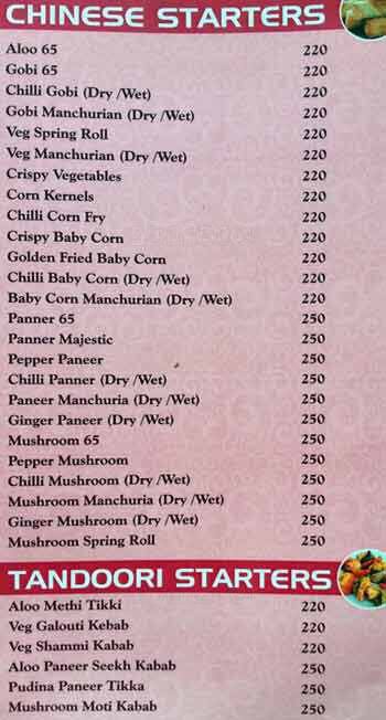 Mayura House menu