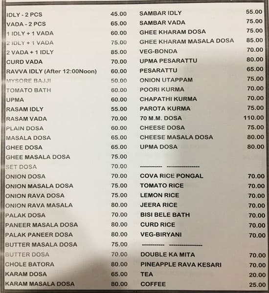 Menu at Udupi Home, Hyderabad