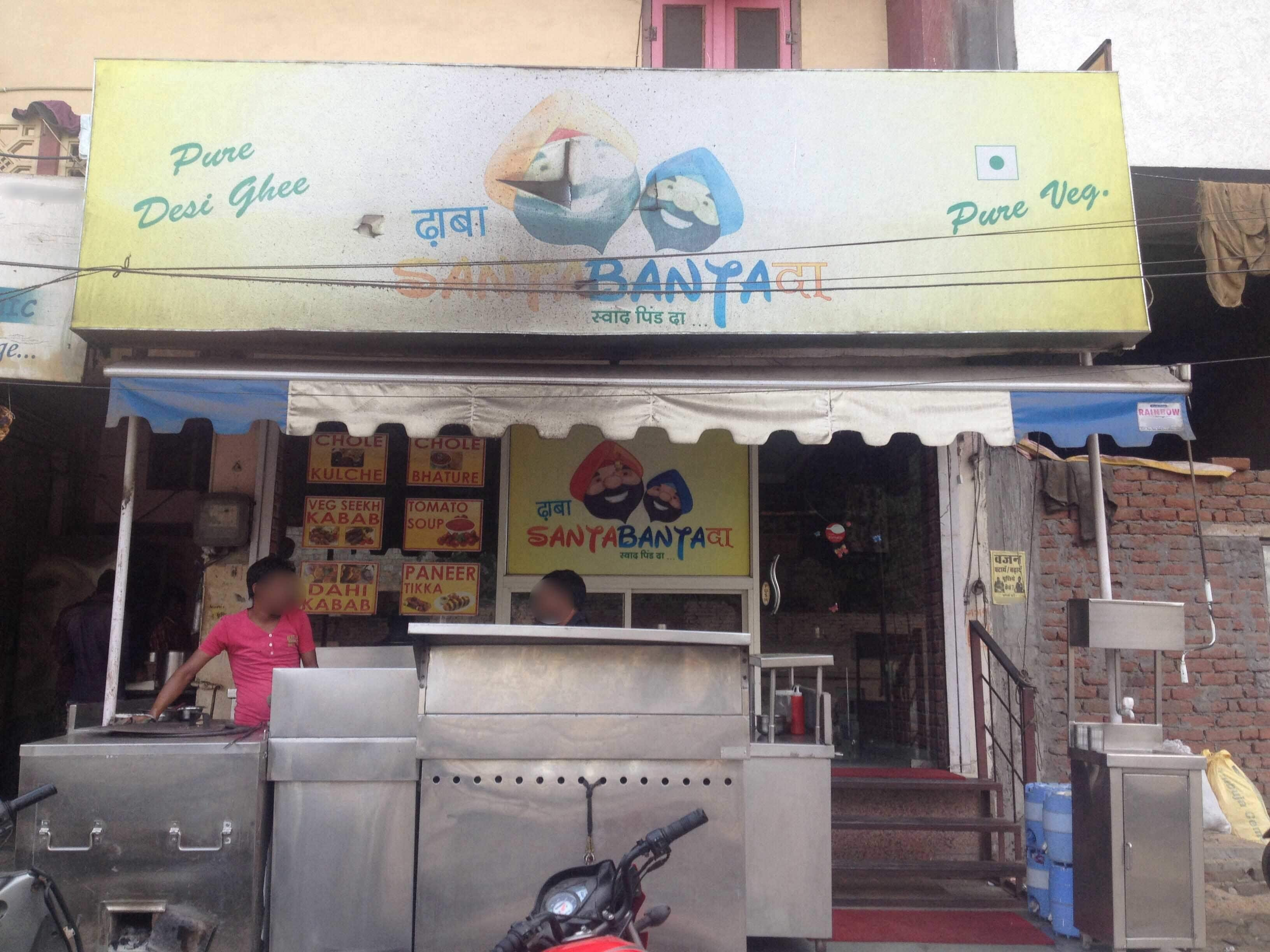 Menu Of Dhaba Santa Banta Da, Raja Park, Jaipur