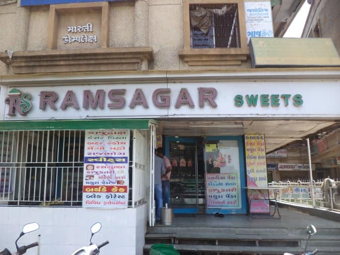 Ram Sagar Sweets