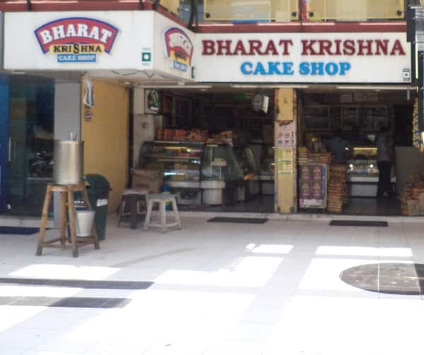 Bharat Krishna Bakery, Shahibagh, Ahmedabad | Zomato