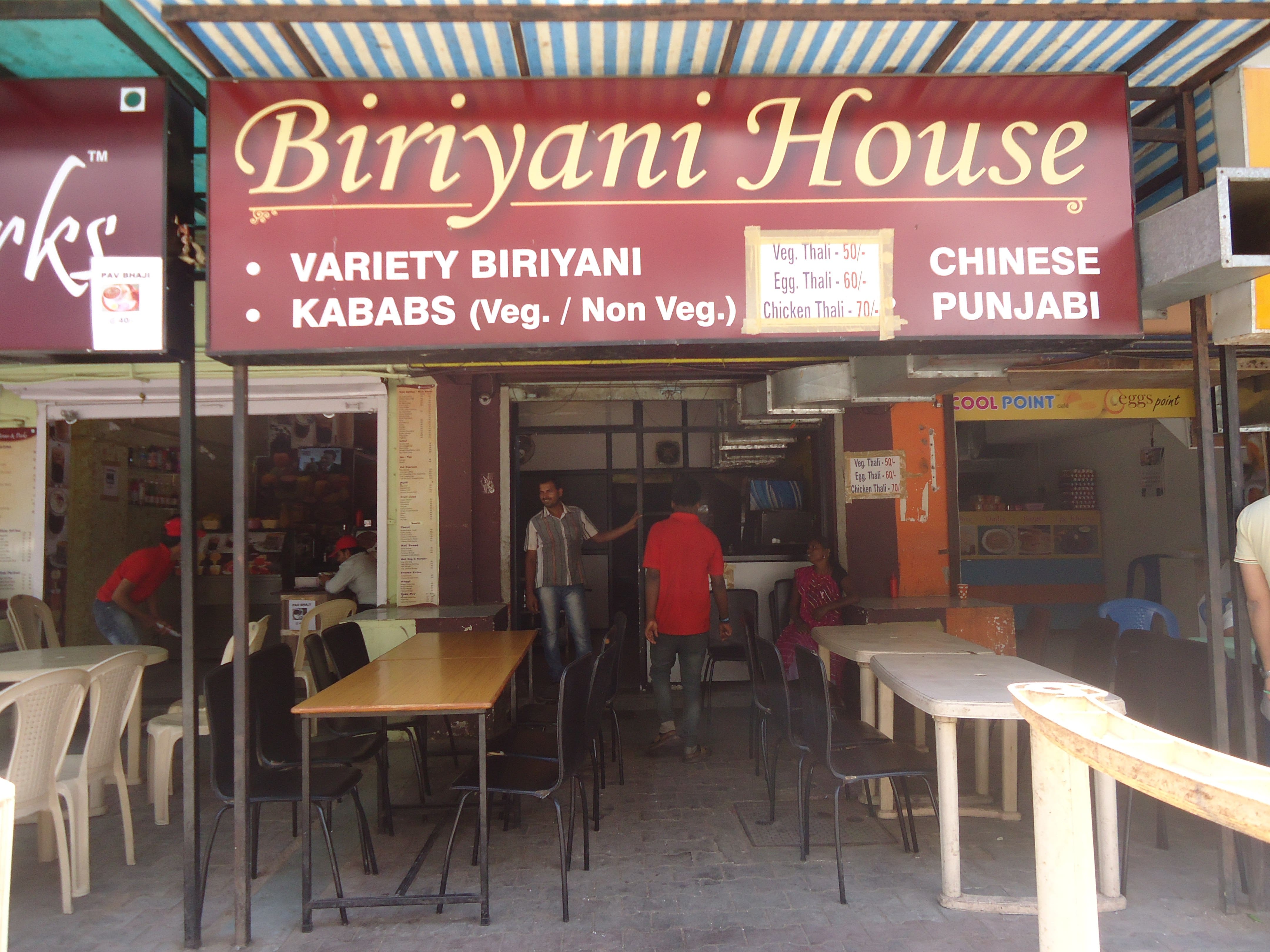 menu-of-biryani-house-super-mall-1-infocity-gandhinagar