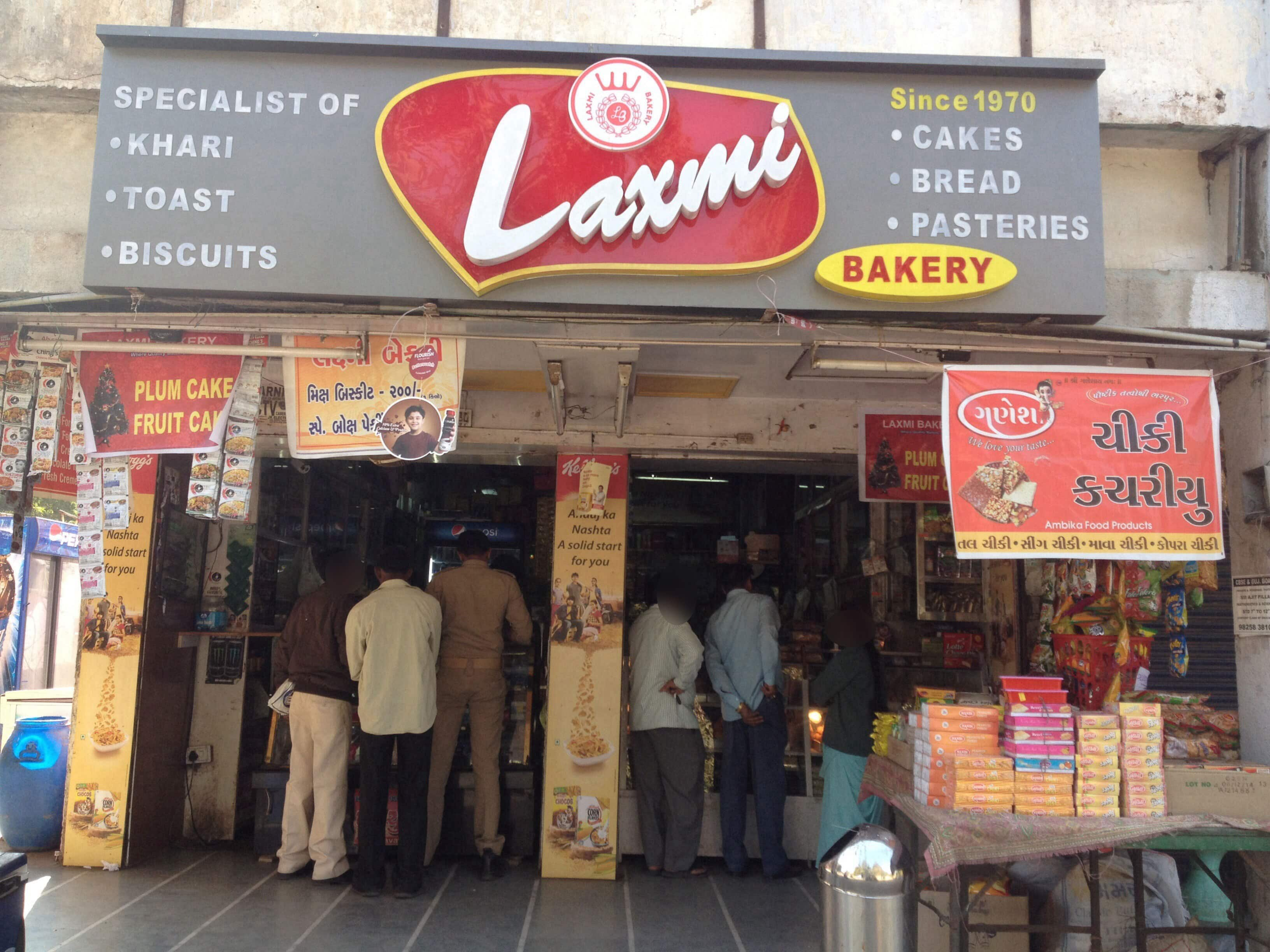 Laxmi Bakery, Sector 21, Gandhinagar 