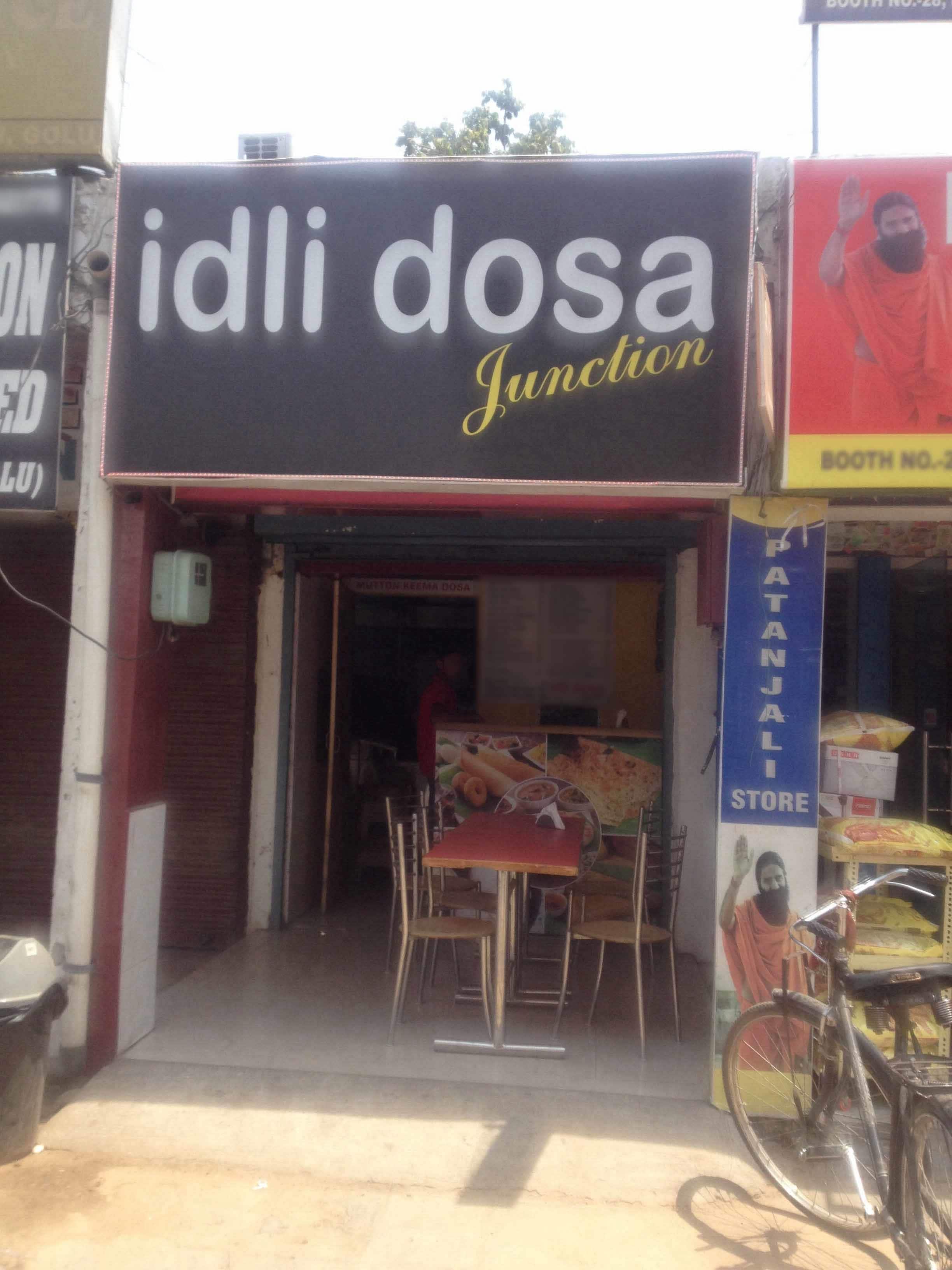 Idli Dosa Junction, Phase 7, Mohali Zomato