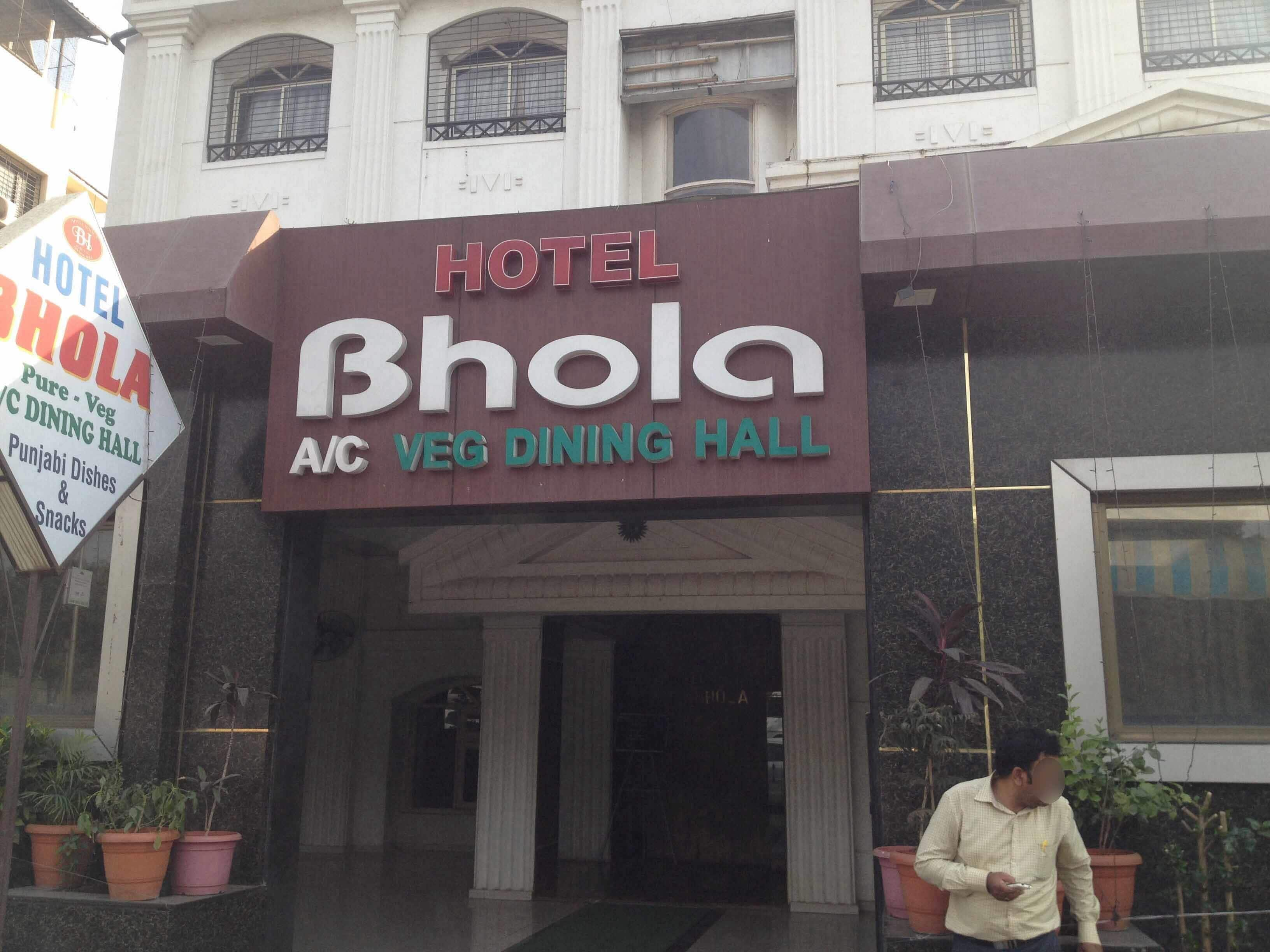 hotel-bhola-chinchwad-pune-zomato