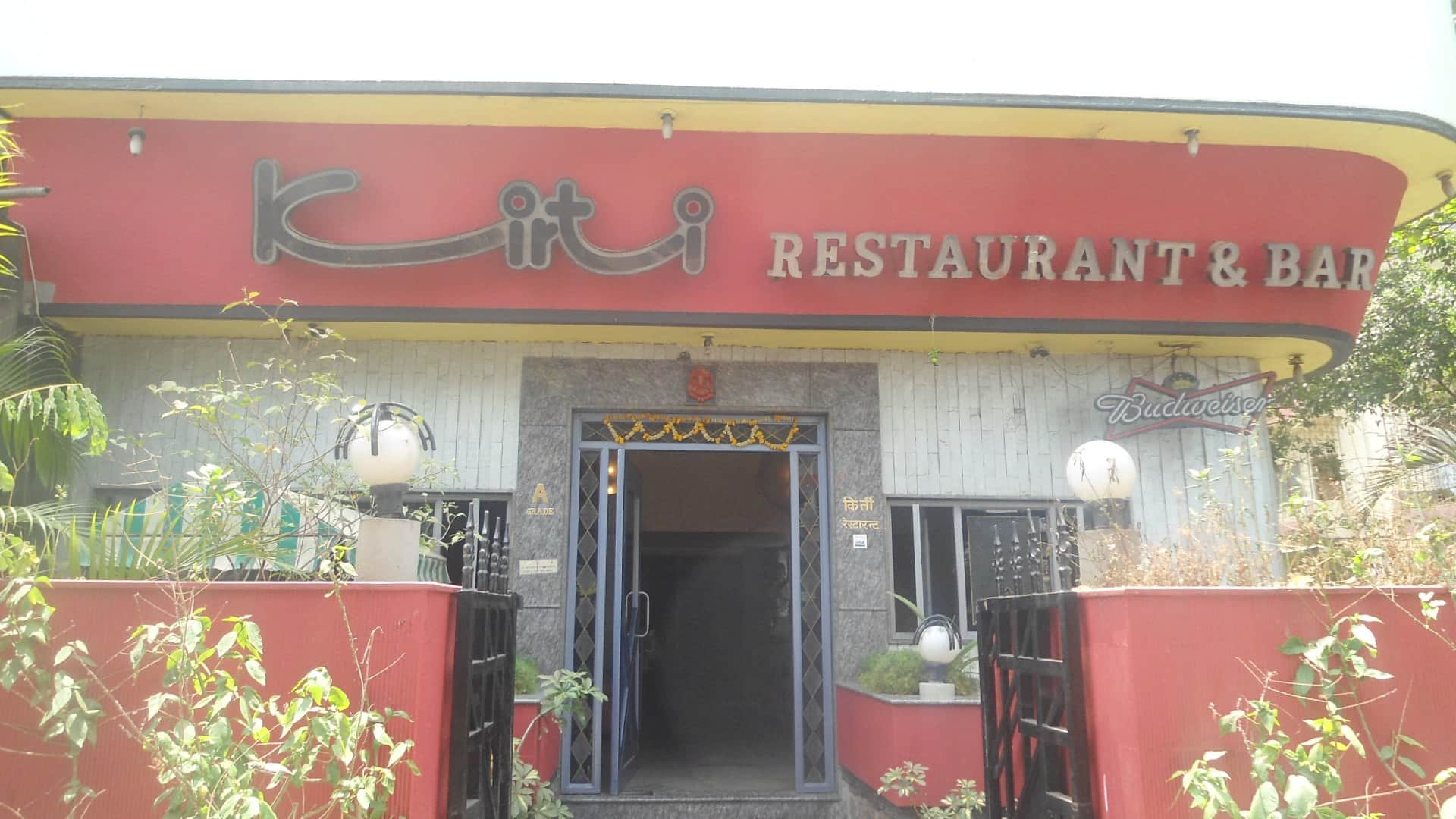 Kirti Restaurant & Bar, Vishrantwadi order online Zomato